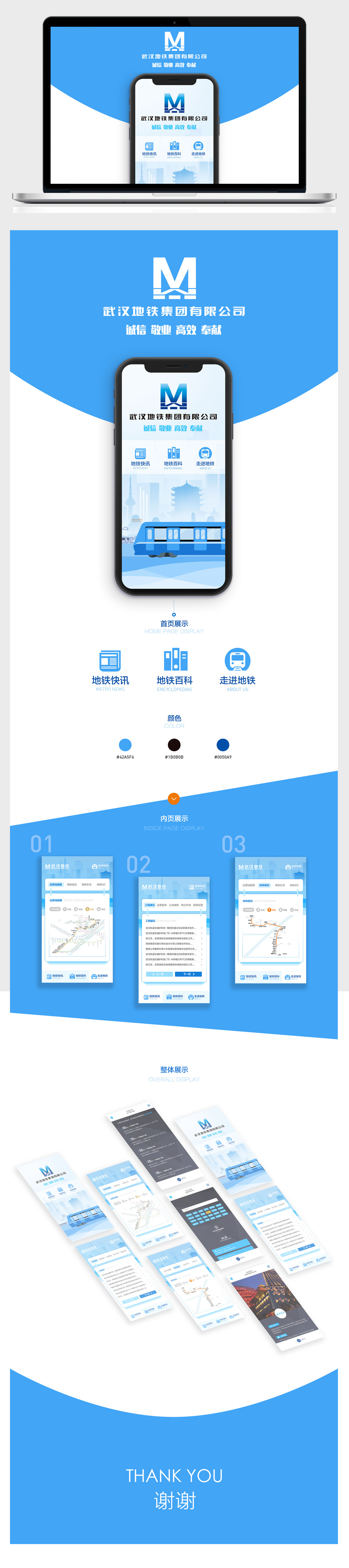 半島最新官網(wǎng)(中國(guó))有限公司官網(wǎng)